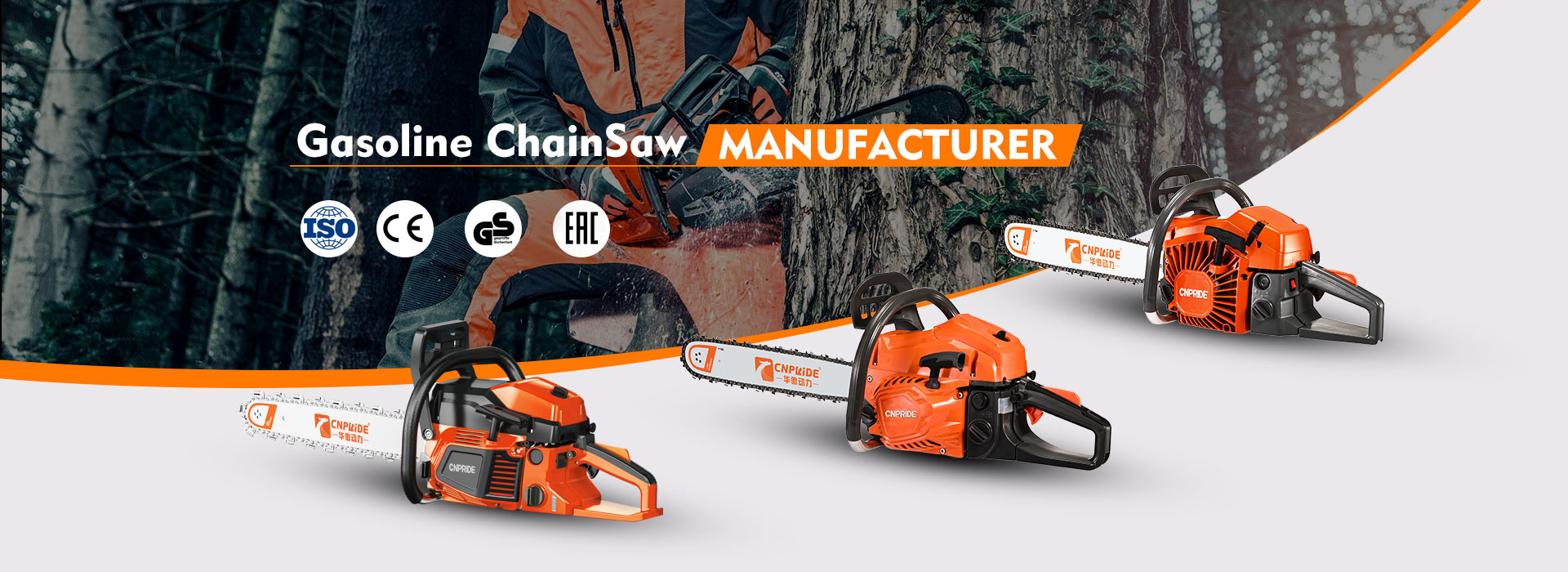 Gasoline chainsaw